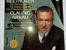 Beethoven 5 Piano Concertos 1978 Claudio Arrau Vinyl set Haitink Amsterdam