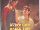 Bollywood LP New Akele Hum Akele Tum