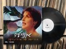 ENYA - ORINOCO FLOW 12