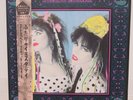 STRAWBERRY SWITCHBLADE / S/T JAPAN ISSUE LP W/OBI, INSERT, POSTER