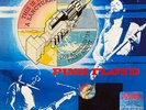 PINK FLOYD :THIS IS NOT A SANCTUARY 3LP COLOURED 400 NUMBERED COPIES TOUR 1978