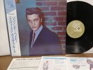 Elvis Presley Reconsider Baby 1985 RCA Japan LP RPL-8298 50th anniversary