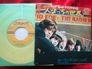 Rolling Stones - Get off of my Cloud (1970) JAPAN 7
