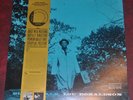 Lou Donaldson - Blues Walk, Blue Note Records BST 81593 DMM 1985 reissue VG++/NM