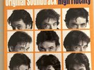HIGH FIDELITY Soundtrack LP Orange Vinyl 15th Anniversary RSD NM-/VG+