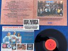 We Are The World - USA For Africa - 1985 Vinyl LP 1st Pressing  Near Mint