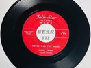 Hot Rockabilly / Teen Rocker 45 ROBERT OWENS & THE NITE TWISTERS on FOLK STAR