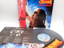 Ozzy Osbourne ‎Prince Of Darkness Japan LP OBI VINYL Jet Records ‎20AP 2887 W/