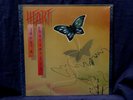HEART VERY RARE SEALED LP DOG & BUTTERFLY 1978 USA 1stPRESS GORGEOUS TOP COND.