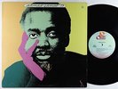 Ahmad Jamal - '73 LP - 20th Century VG+