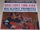 Osipov State Russian Folk Orchestra – Balalaika Favorites / Vinyl LP / NEU & OVP