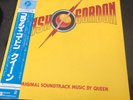 Japanese Import - Queen - Flash Gordon - EX/EX LP