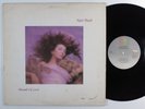 KATE BUSH Hounds Of Love EMI-AMERICA LP VG+ m