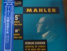 HERMANN SCHERCHEN / MAHLER  symphonies nos 5 & 10  /  JAPANESE WESTMINSTER