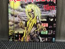 Iron Maiden 