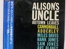 CANNONBALL ADDERLEY ALISON'S UNCLE BLUE NOTE BNJ27001 JAPAN OBI PROMO 12