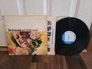 The 3 Sounds - Out of this World - Blue Note Vinyl LP