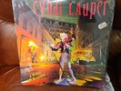 CYNDI LAUPER A NIGHT TO REMEMBER IN SHRINK LOOKS UNPLAYED