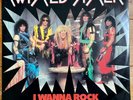 Twisted Sister - Vinyl Maxi Single - I wanna Rock