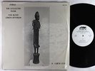 K. Curtis Lyle - The Collected Poem, For Blind Lemon Jefferson LP - Mbari VG+