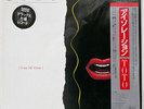 TOTO ISOLATION CBS/SONY 30AP2955 JAPAN OBI SHRINK VINYL LP