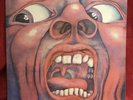 King Crimson - In The Court Of The Crimson King, Island-9111. 1969