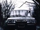 Slint - Tweez Vinyl Record LP 1993 NEW & SEALED (RARE VINYL ON TOUCH AND GO.)
