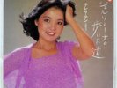 TERESA TENG WAY GELSOMINA WALKED POLYDOR 28MX1026 JAPAN VINYL LP