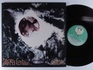 TANGERINE DREAM Alpha Centauri/Atem VIRGIN 2XLP VG+/VG++ uk gatefold m