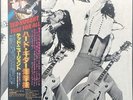 Record Vinyl - Ted Nugent / Free-For-All - Japan W/Obi - 25AP-292