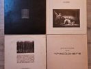 JOY DIVISION VINYL BUNDLE UNKNOWN PLEASURES, CLOSER, ATMOSPHERE 12