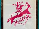 Jester Self Titled Lp Private Press Hard Rock / Prog VG+ Original In Shrink 1978