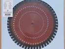 LOW NUMBER 250/8000 George Harrison Wonderwall Music Zoetrope Vinyl RSD 2024 New