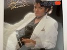 Michael Jackson THRILLER Hype Sticker LP  EPIC  QE 38112 Gatefold Factory Sealed
