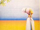 Level 42 Level 42 2023 Reissue LP Album vinyl record near mint funk on polydoor