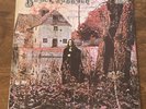 Black Sabbath Black Sabbath 1976 UK vinyl pressing LP gatefold cover album NEMS