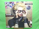 MADONNA -FINALLY ENOUGH LOVE FIFTY NUMBER ONES RAINBOW EDITION 6X VINYL BOX E260