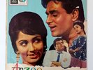 Arzoo OST Shankar Jaikishan Original Bollywood Vinyl 12 Inch LP 3AEX 5072