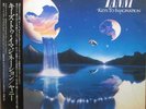 LP Yanni Keys To Imagination + OBI, INSERT JAPAN NEAR MINT Private Music