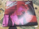 Bob Seger & The Silver Bullet Band – Night Moves - 1976 Capitol Rock Vinyl LP NM
