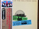 The Beatles At The Hollywood Bowl Schallplatte Japan 1977 Super Selten Promo Obi