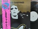 Lou Reed - Transformer - Japan 1st RCA-6079 PROMO White Label LP w/obi Rare