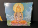 Quintessence - in blissful company LP UK 1969 pink Island + booklet + inner gfld