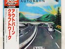 KRAFTWERK AUTOBAHN PHILIPS BT8103 JAPAN OBI VINYL LP