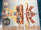 Rare Collectable 2 X 12” Vinyls Iron Maiden The Clairvoyant/Infinite Dreams New