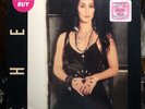 Cher / Heart Of Stone Lp Vinyl Geffen 24239 Sealed Shrink & Hype