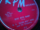 78 rpm RPM 412, B. B. 