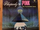The Screaming Abdabs - Rhapsody In Pink - The Psychedelic Years BBC Sessions EX