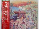 WEATHER REPORT BLACK MARKET CBS/SONY 25AP57A JAPAN OBI VINYL LP