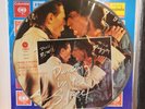 David Bowie, Mick Jagger ‎– Dancing In The Street colombia picture disc 1985